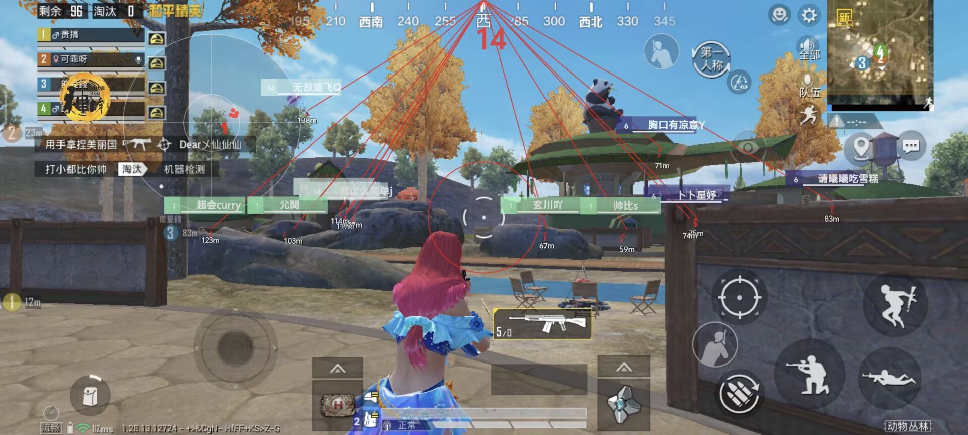 和平精英辅助【快鱼S一体直装】🔥全图透视 🔥锁死自瞄 🔥人物美化 🔥人物方框 🔥人物射线 🔥人物骨骼 🔥人物昵称 🔥人物距离 🔥人物血量